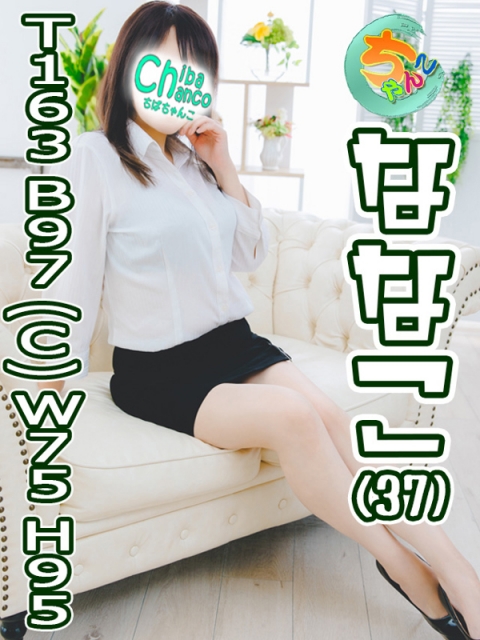 みみ