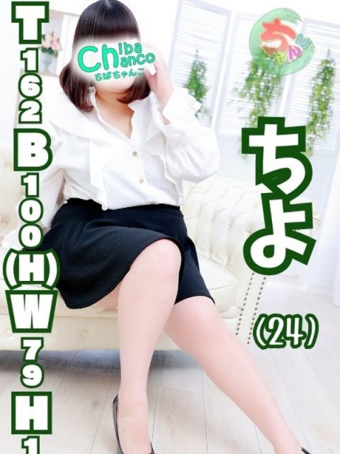 ゆき