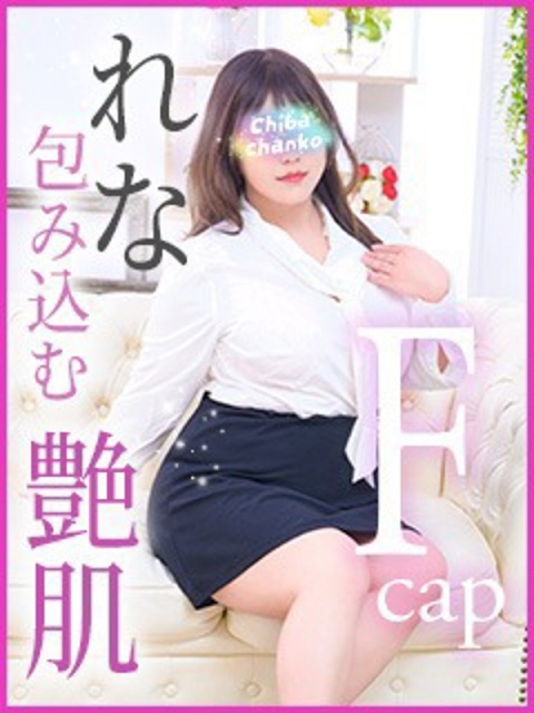 のあ