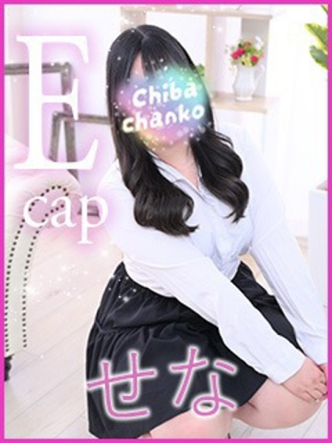 さつき