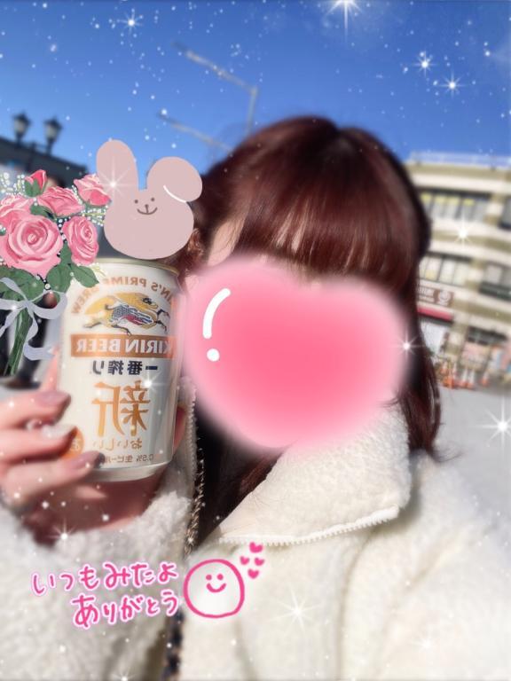 やっぱりナマだよね…///♡