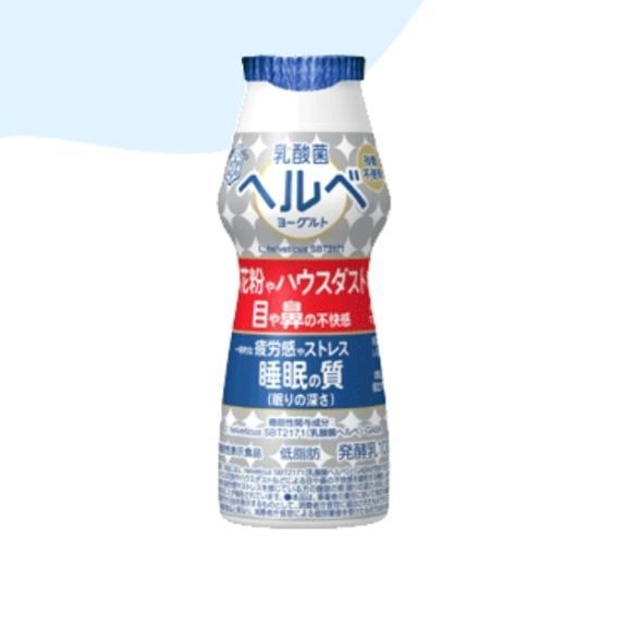 <img class="emojione" alt="💌" title=":love_letter:" src="https://fuzoku.jp/assets/img/emojione/1f48c.png"/>お題に回答コーナー<img class="emojione" alt="💌" title=":love_letter:" src="https://fuzoku.jp/assets/img/emojione/1f48c.png"/>
