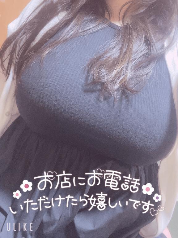 ◎出勤◎