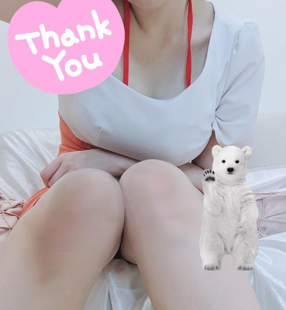 待機します！