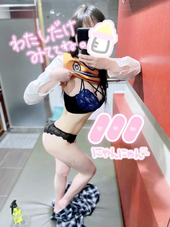 ど◯◯だから…<img class="emojione" alt="❤️" title=":heart:" src="https://fuzoku.jp/assets/img/emojione/2764.png"/>‍<img class="emojione" alt="🔥" title=":fire:" src="https://fuzoku.jp/assets/img/emojione/1f525.png"/>