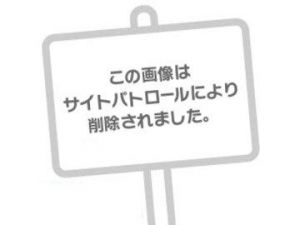 手をどかしたこの先に<img class="emojione" alt="❤️" title=":heart:" src="https://fuzoku.jp/assets/img/emojione/2764.png"/>