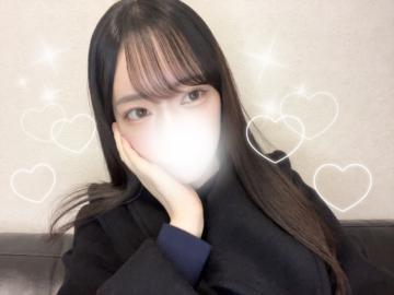 お礼<img class="emojione" alt="💌" title=":love_letter:" src="https://fuzoku.jp/assets/img/emojione/1f48c.png"/>4/17