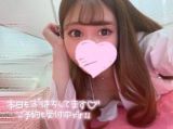 会える日<img class="emojione" alt="💗" title=":heartpulse:" src="https://fuzoku.jp/assets/img/emojione/1f497.png"/>