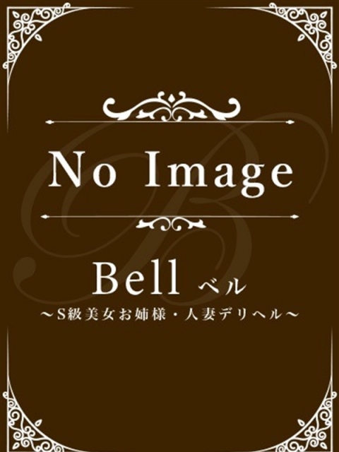 れん★Bell姉妹店在籍★