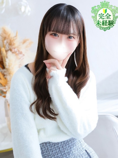 まいか★天然G乳のご奉仕JD★