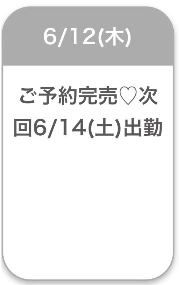 (´▽｀)ｱﾘｶﾞﾄ