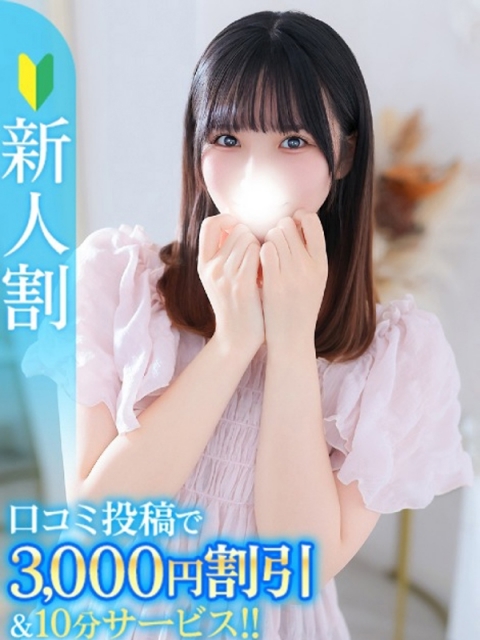 まひる★柏木由紀似のメイドさん