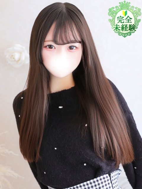 しょうか★岡田紗佳似S級美少女