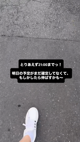 緊急<img class="emojione" alt="🚨" title=":rotating_light:" src="https://fuzoku.jp/assets/img/emojione/1f6a8.png"/><img class="emojione" alt="🚨" title=":rotating_light:" src="https://fuzoku.jp/assets/img/emojione/1f6a8.png"/><img class="emojione" alt="🚨" title=":rotating_light:" src="https://fuzoku.jp/assets/img/emojione/1f6a8.png"/>