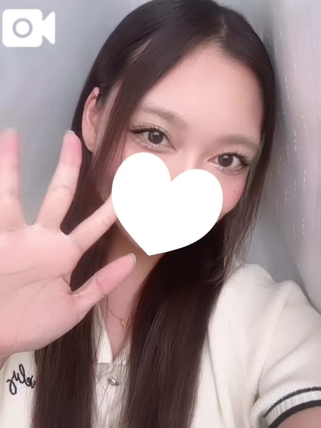 しゅっきん‪‪❤︎‬