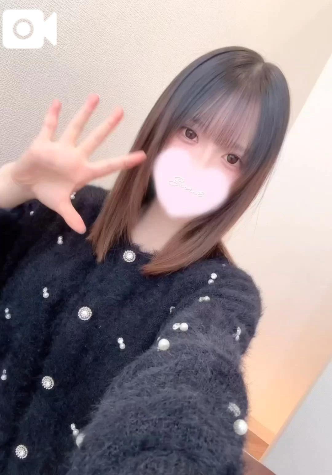 <img class="emojione" alt="🈵" title=":u6e80:" src="https://fuzoku.jp/assets/img/emojione/1f235.png"/><img class="emojione" alt="🎀" title=":ribbon:" src="https://fuzoku.jp/assets/img/emojione/1f380.png"/>