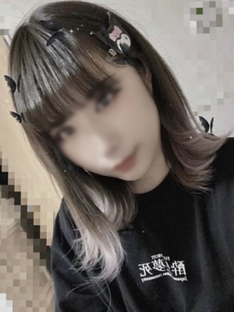 みやび