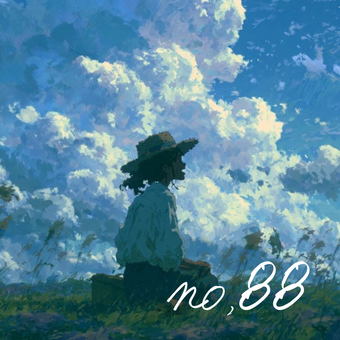 、