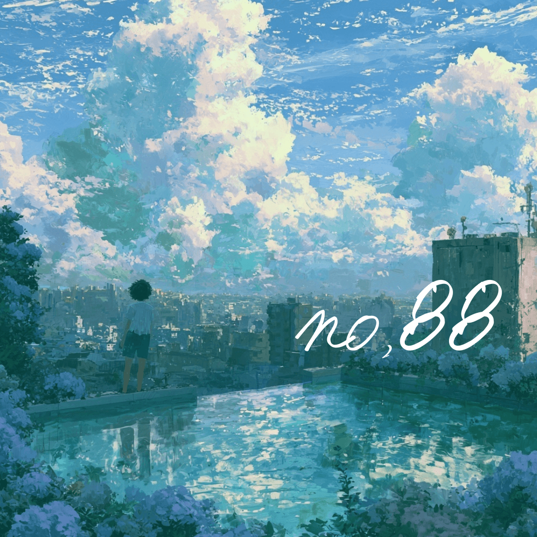 、