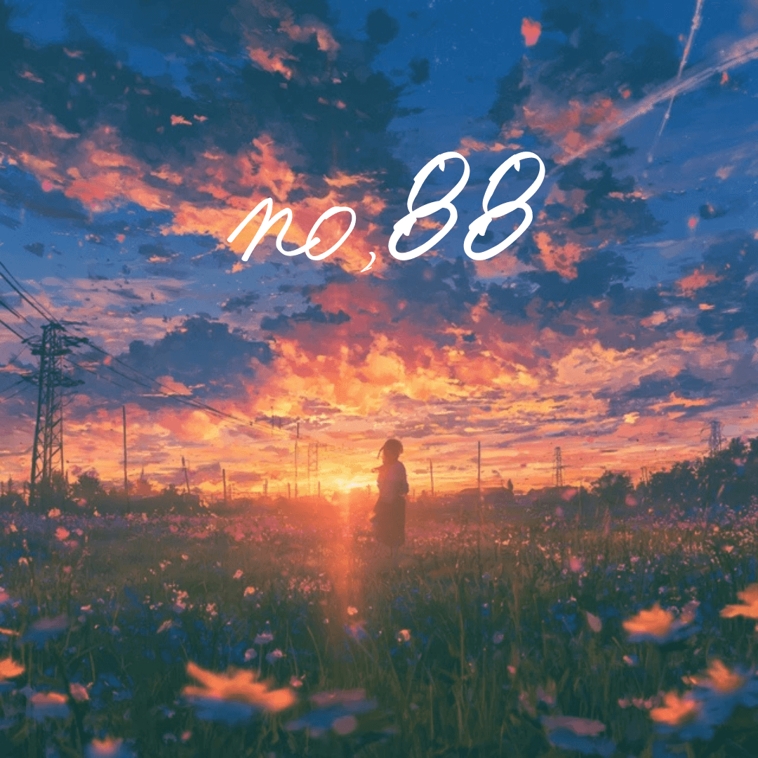 、
