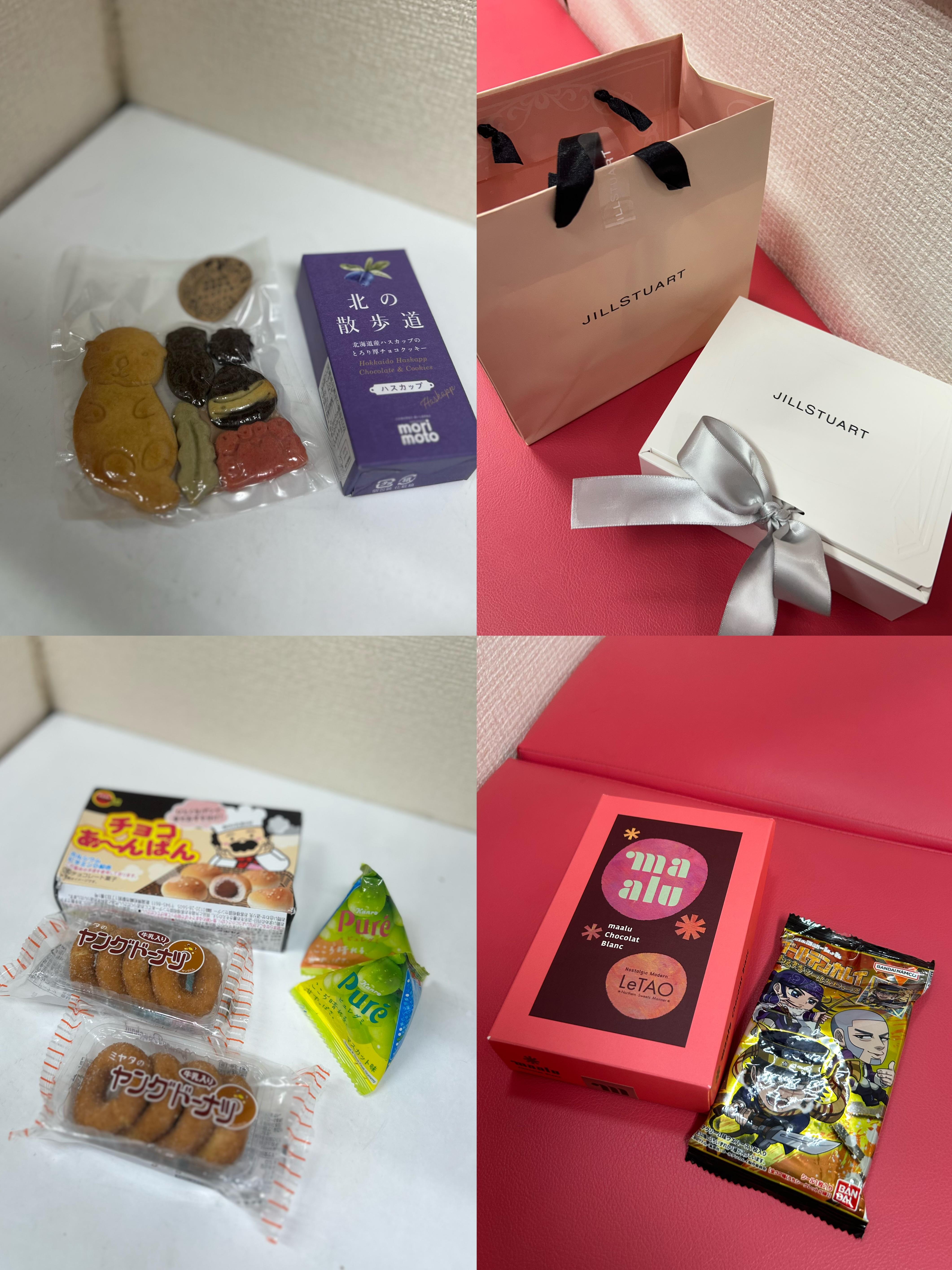 <img class="emojione" alt="🎁" title=":gift:" src="https://fuzoku.jp/assets/img/emojione/1f381.png"/>✨️