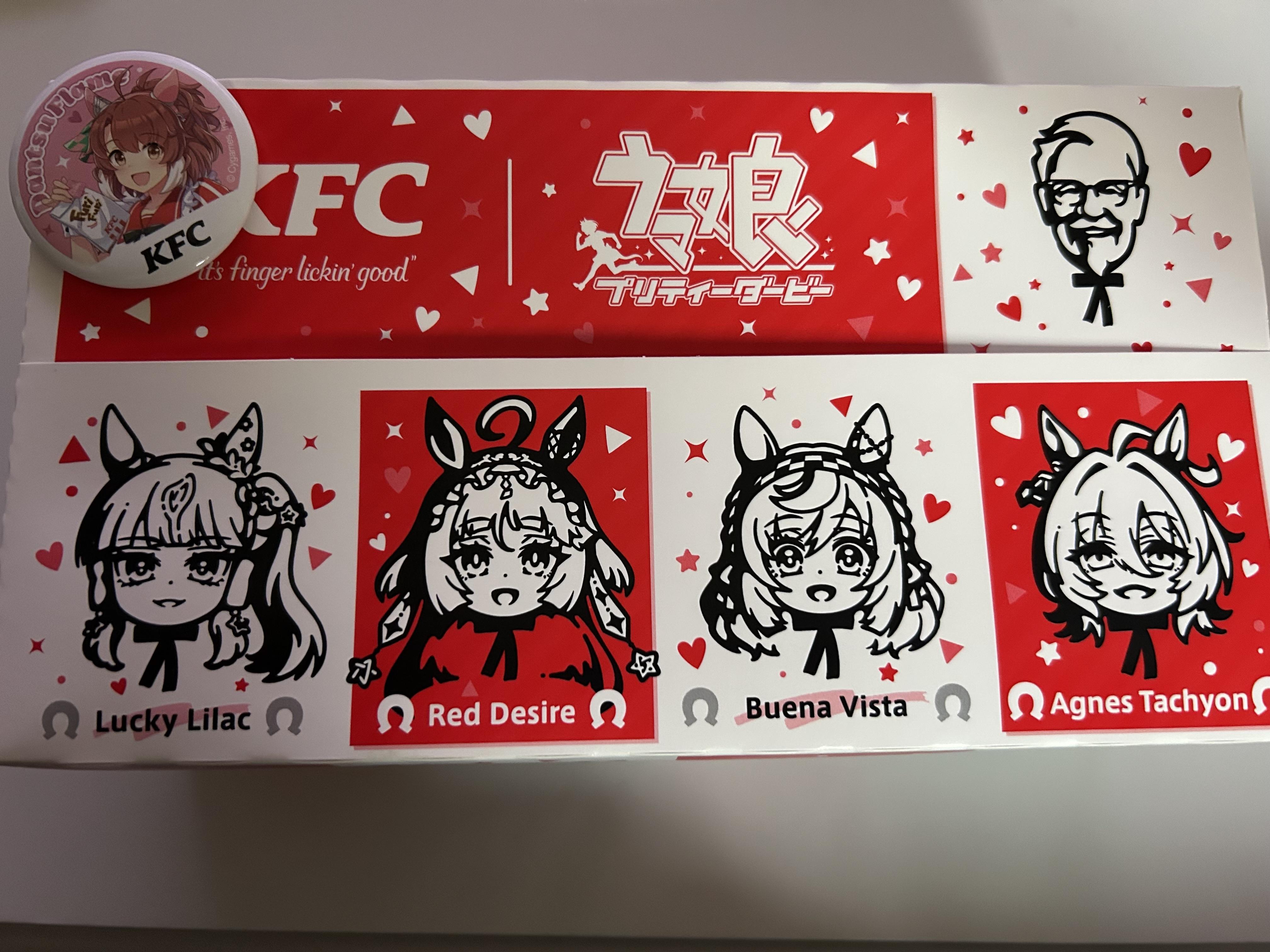 出勤しました♪
