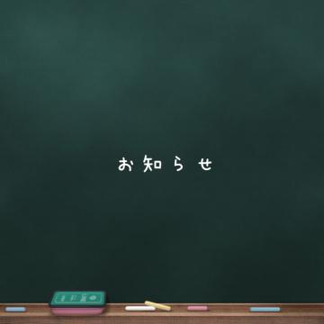 すみません<img class="emojione" alt="💦" title=":sweat_drops:" src="https://fuzoku.jp/assets/img/emojione/1f4a6.png"/>