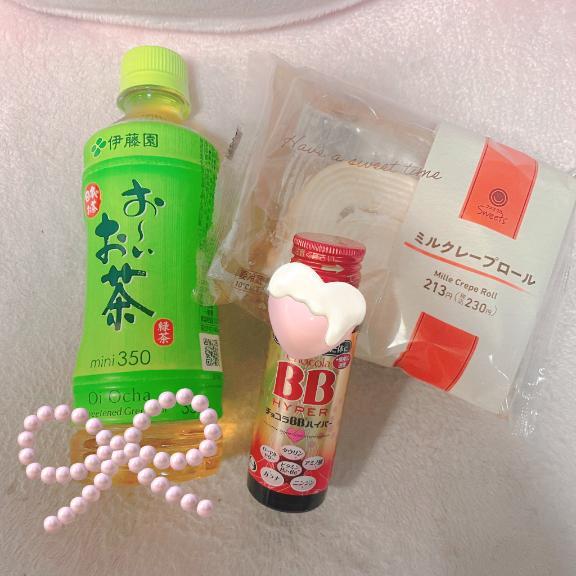今日もありがとう🥰