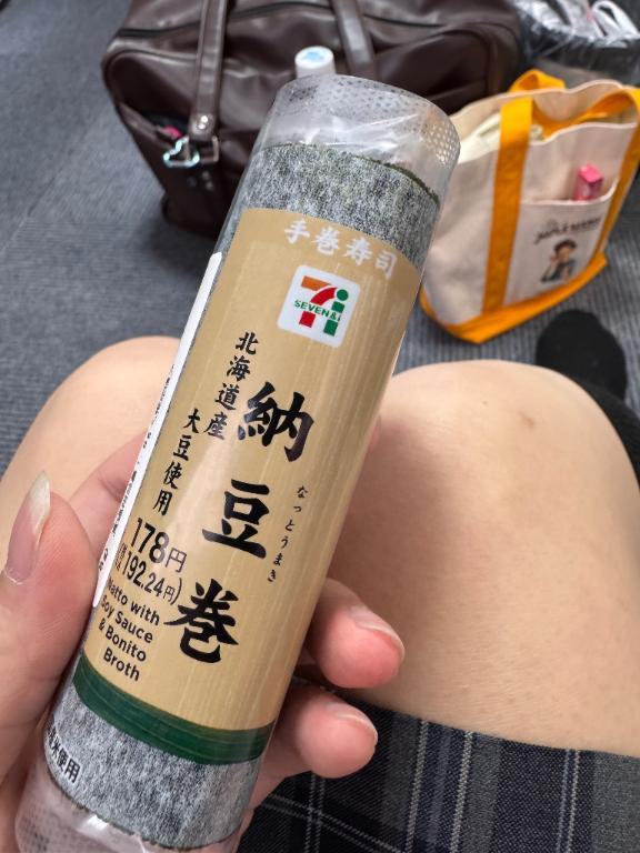 おはようございます🫠