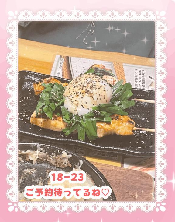 <img class="emojione" alt="💅" title=":nail_care:" src="https://fuzoku.jp/assets/img/emojione/1f485.png"/>