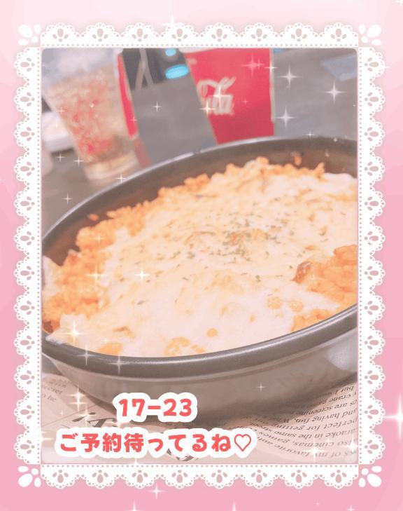 今週ラスト！