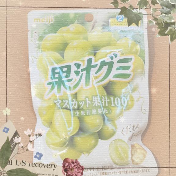 ⁽⁽ᐠ( ˊᵕˋ♡)ᐟ⁾⁾