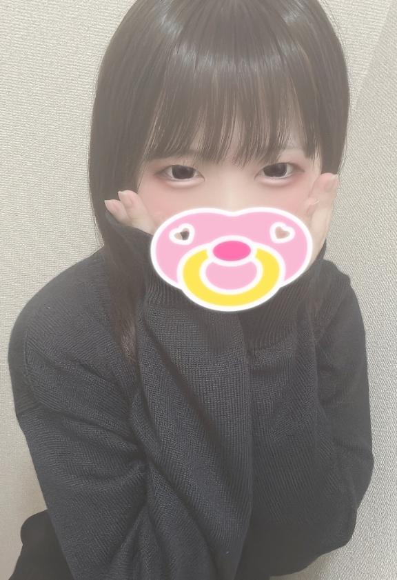 ２日目<img class="emojione" alt="‼️" title=":bangbang:" src="https://fuzoku.jp/assets/img/emojione/203c.png"/>