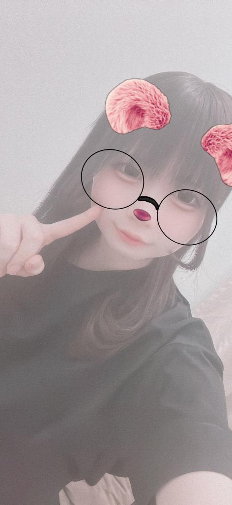 謝謝<img class="emojione" alt="🐼" title=":panda_face:" src="https://fuzoku.jp/assets/img/emojione/1f43c.png"/><img class="emojione" alt="🙏" title=":pray:" src="https://fuzoku.jp/assets/img/emojione/1f64f.png"/><img class="emojione" alt="🇨🇳" title=":flag_cn:" src="https://fuzoku.jp/assets/img/emojione/1f1e8-1f1f3.png"/>