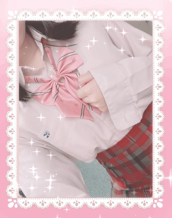 しゅ！