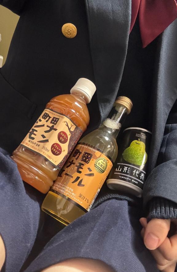 ありがとう<img class="emojione" alt="🥤" title=":cup_with_straw:" src="https://fuzoku.jp/assets/img/emojione/1f964.png"/>