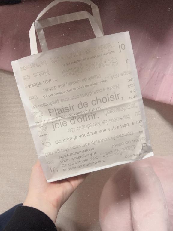 謝謝<img class="emojione" alt="🐼" title=":panda_face:" src="https://fuzoku.jp/assets/img/emojione/1f43c.png"/><img class="emojione" alt="🙏" title=":pray:" src="https://fuzoku.jp/assets/img/emojione/1f64f.png"/><img class="emojione" alt="🇨🇳" title=":flag_cn:" src="https://fuzoku.jp/assets/img/emojione/1f1e8-1f1f3.png"/>