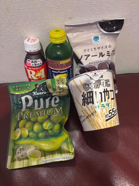 お礼<img class="emojione" alt="💌" title=":love_letter:" src="https://fuzoku.jp/assets/img/emojione/1f48c.png"/>Mさんへ<img class="emojione" alt="🎀" title=":ribbon:" src="https://fuzoku.jp/assets/img/emojione/1f380.png"/>