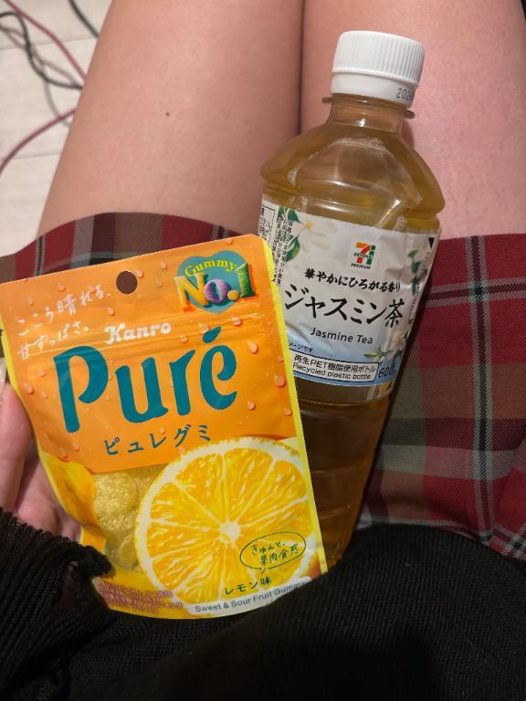 お礼<img class="emojione" alt="💌" title=":love_letter:" src="https://fuzoku.jp/assets/img/emojione/1f48c.png"/>