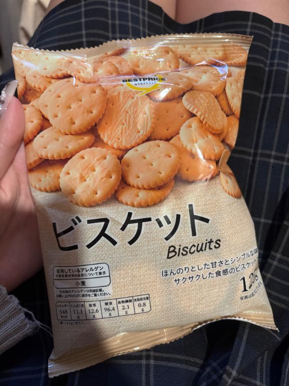 お気に入り<img class="emojione" alt="💖" title=":sparkling_heart:" src="https://fuzoku.jp/assets/img/emojione/1f496.png"/>