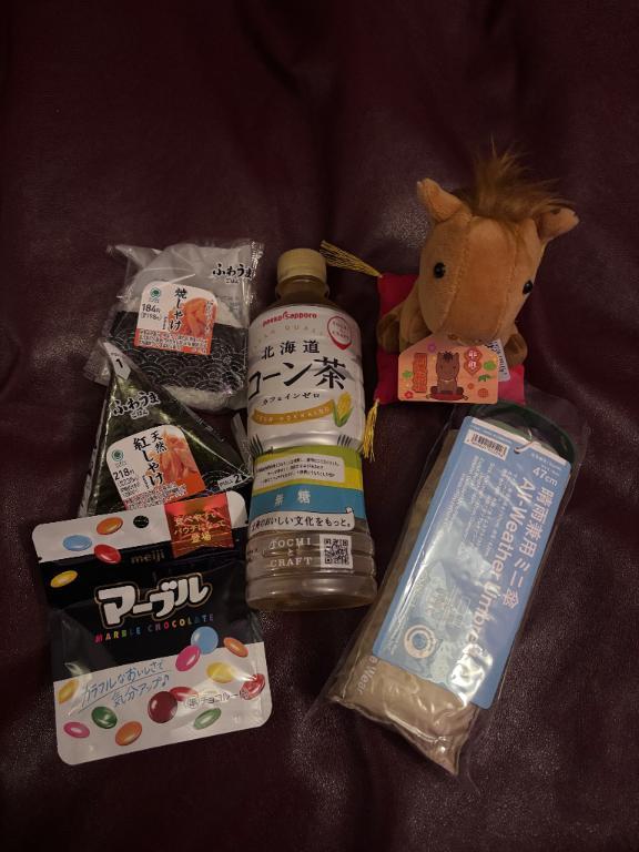 お礼<img class="emojione" alt="💌" title=":love_letter:" src="https://fuzoku.jp/assets/img/emojione/1f48c.png"/>Mさんへ<img class="emojione" alt="🎀" title=":ribbon:" src="https://fuzoku.jp/assets/img/emojione/1f380.png"/>