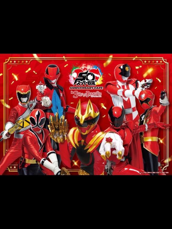 せんたい<img class="emojione" alt="😻" title=":heart_eyes_cat:" src="https://fuzoku.jp/assets/img/emojione/1f63b.png"/>