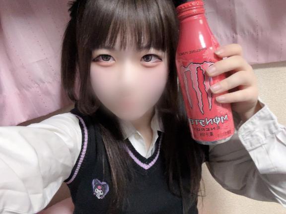 シュッ<img class="emojione" alt="‼️" title=":bangbang:" src="https://fuzoku.jp/assets/img/emojione/203c.png"/>