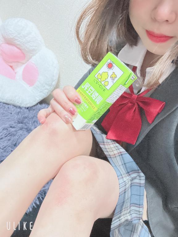 豆乳と一緒に<img class="emojione" alt="❄️" title=":snowflake:" src="https://fuzoku.jp/assets/img/emojione/2744.png"/><img class="emojione" alt="☃️" title=":snowman2:" src="https://fuzoku.jp/assets/img/emojione/2603.png"/>