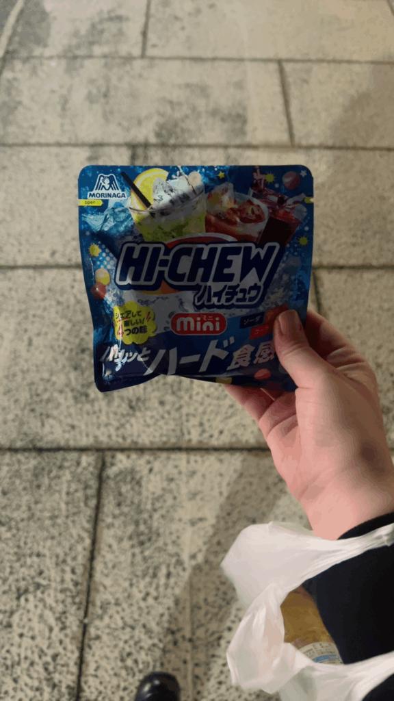 退勤<img class="emojione" alt="‼️" title=":bangbang:" src="https://fuzoku.jp/assets/img/emojione/203c.png"/>