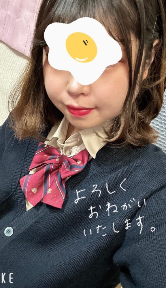 これから出勤します<img class="emojione" alt="✨" title=":sparkles:" src="https://fuzoku.jp/assets/img/emojione/2728.png"/>