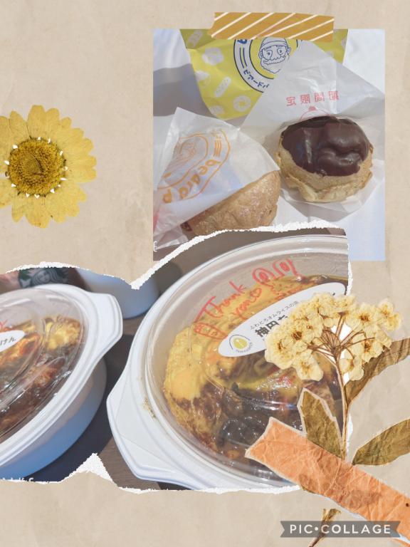 オムライスは無敵<img class="emojione" alt="🍳" title=":cooking:" src="https://fuzoku.jp/assets/img/emojione/1f373.png"/>