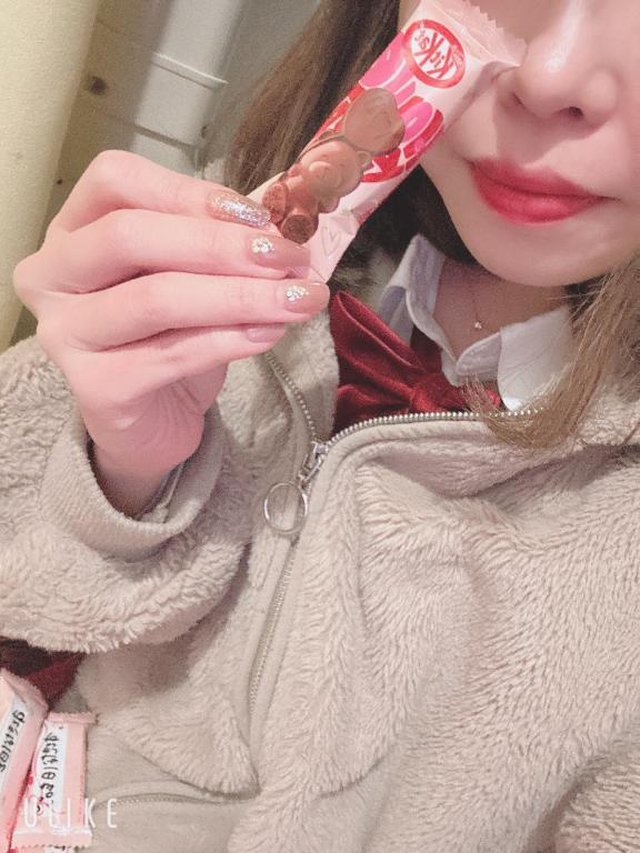 くまさんキットカット<img class="emojione" alt="🐻" title=":bear:" src="https://fuzoku.jp/assets/img/emojione/1f43b.png"/>