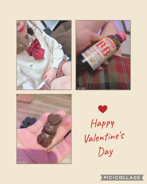 本日もありがとうございました<img class="emojione" alt="🐶" title=":dog:" src="https://fuzoku.jp/assets/img/emojione/1f436.png"/>