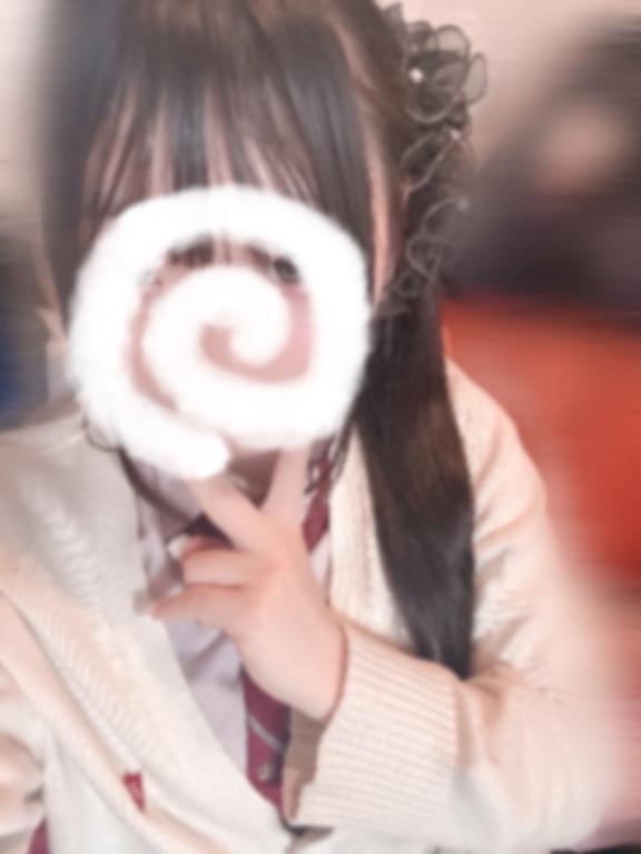 本日17時&hellip;♡